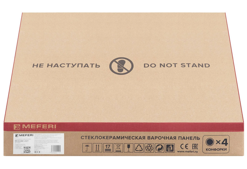 9168761 Электрическая варочная поверхность Meferi MEH604BK LIGHT STDN-0023134 - Вид №8