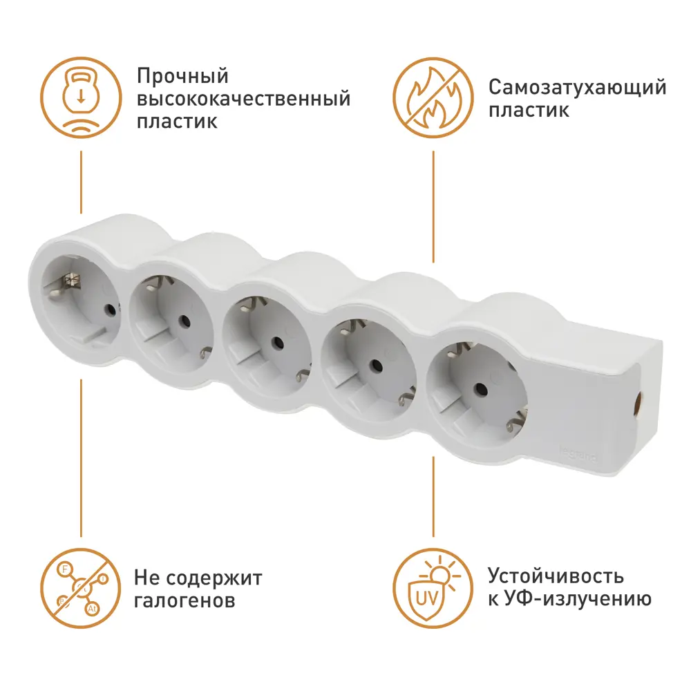 Колодка для удлинителя Legrand 5 розеток с заземлением 3680 Вт цвет белый/серый 84024420 STLM-2103042  - Вид №5