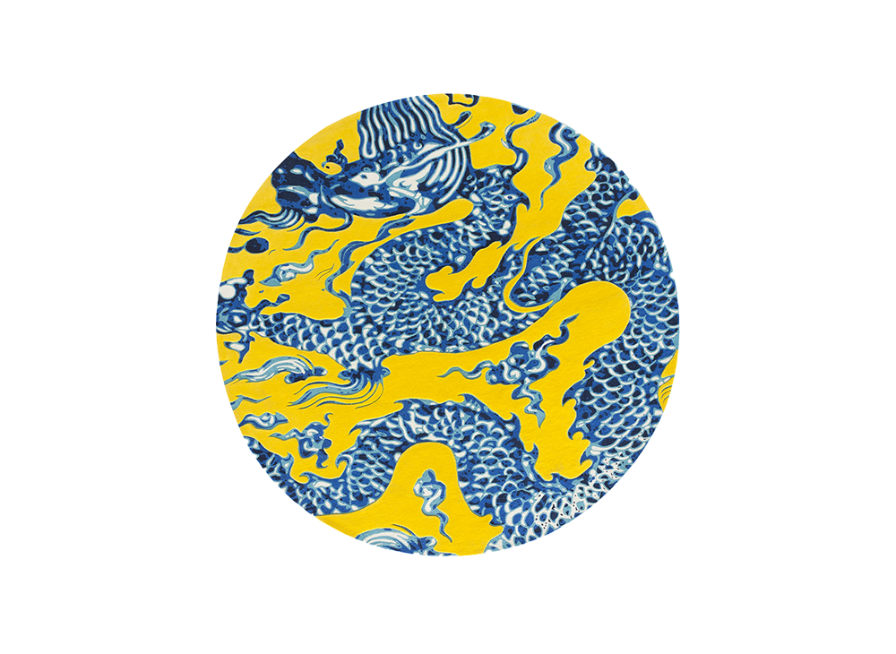 004012 Ковер круглый Yellow GAN Blue China  - Вид №1