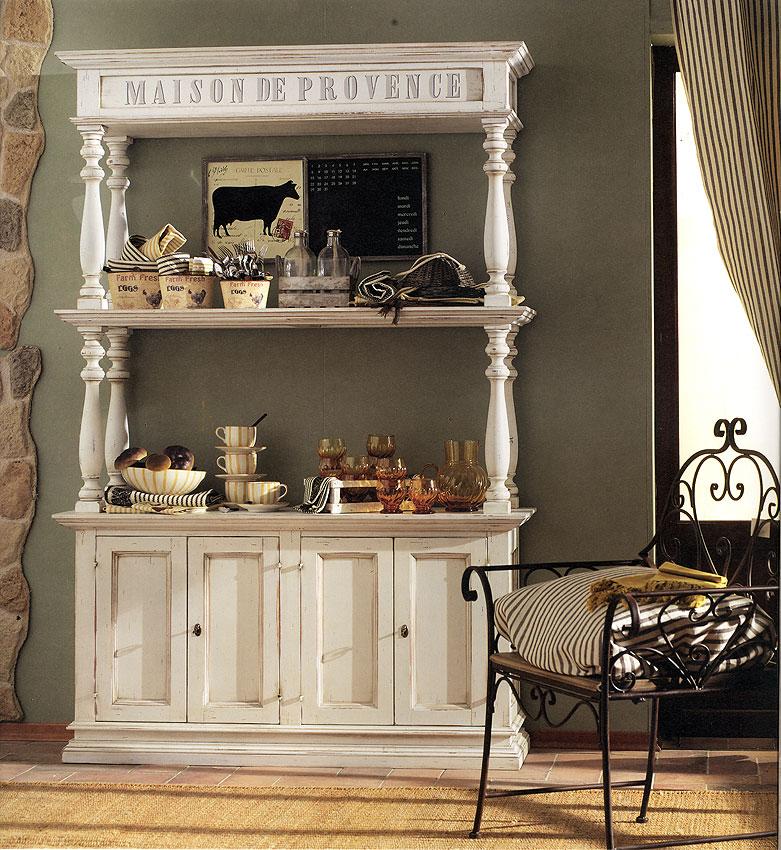 Буфет  INTERIORS PR306 