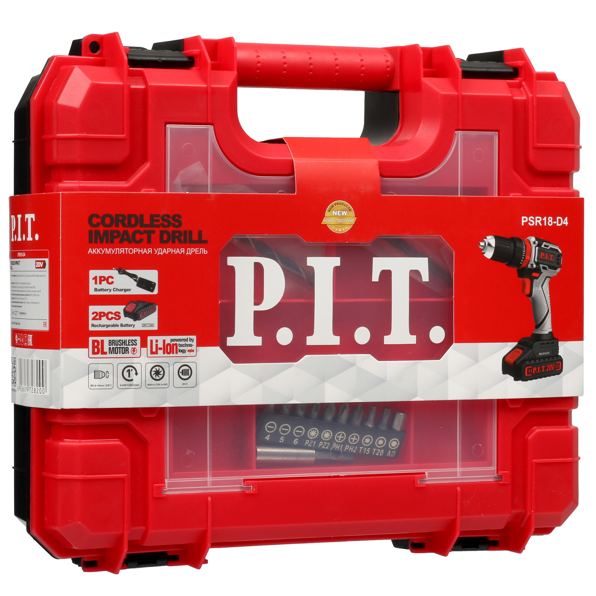 Дрель-шуруповерт PIT PSR18-D4 9040278 STDN-0115488 - Вид №12