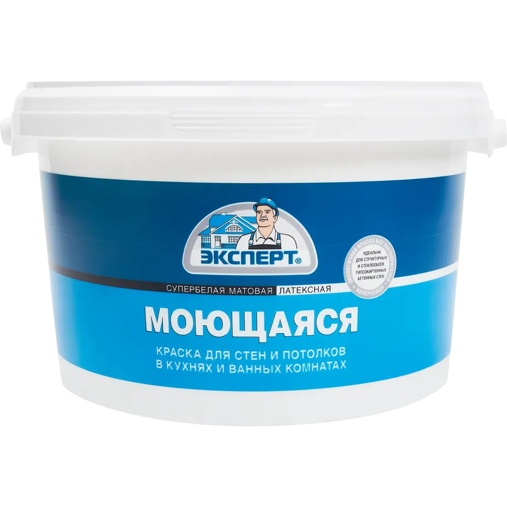 Краска для стен и потолков Эксперт моющаяся матовая супербелая 2 л STLM-2017285