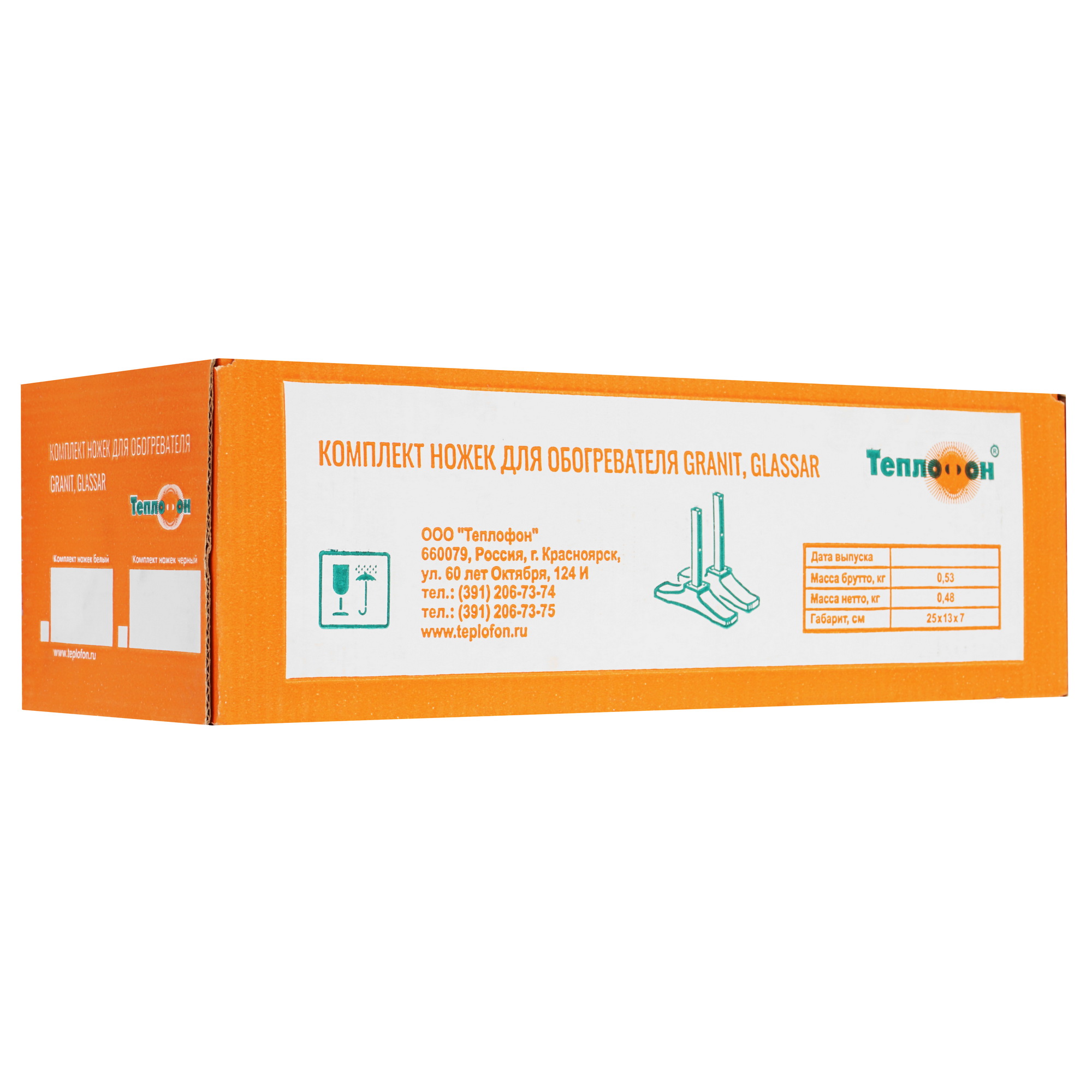 9137551 Ножки для напольной установки Теплофон Granit Glassar STDN-0035300 - Вид №2