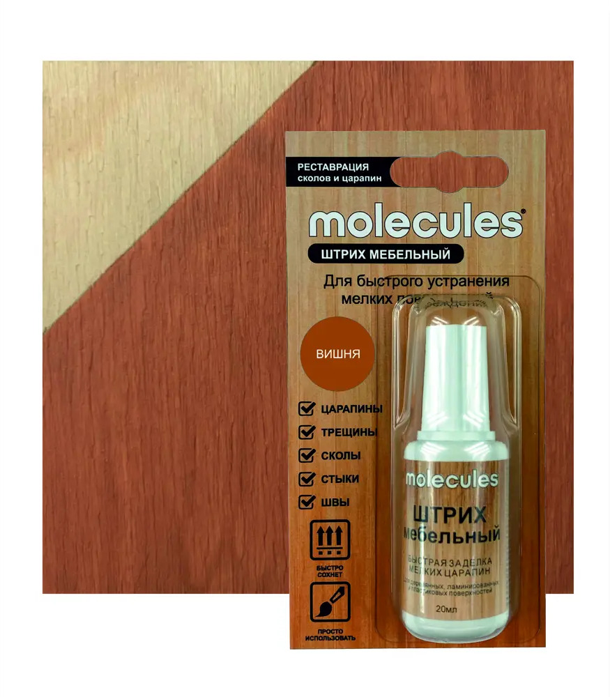 Ретуширующий маркер MOLECULES для восстановления мебели вишня 82675573