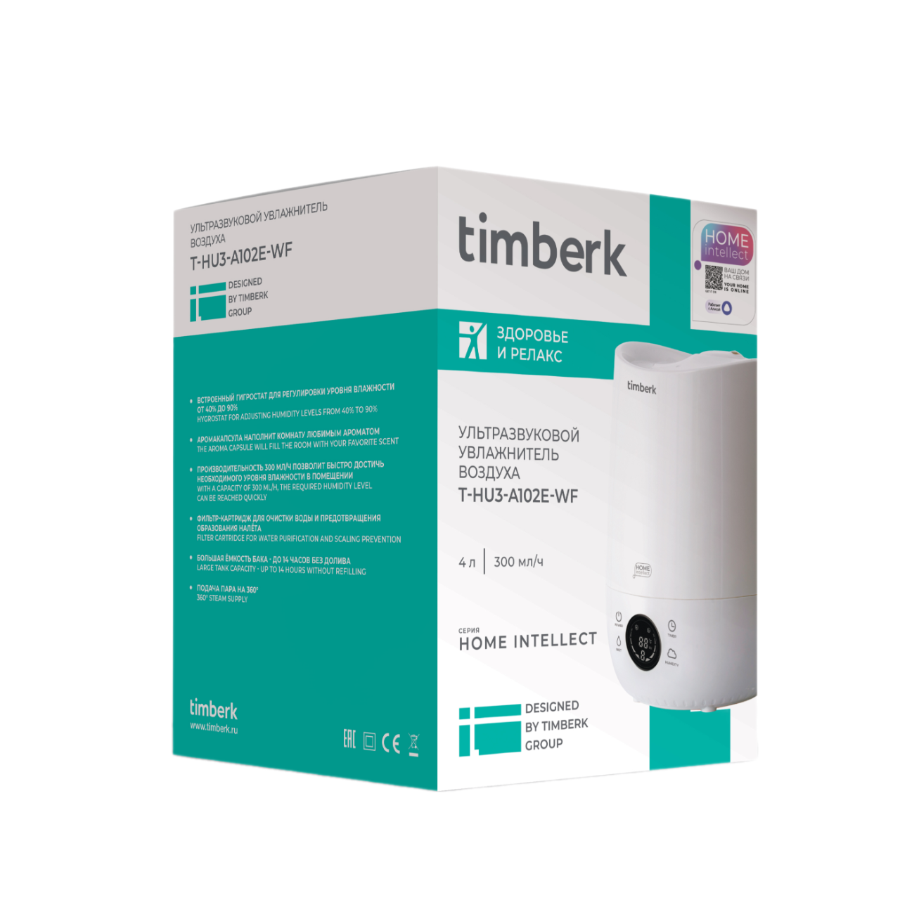 9184025 Увлажнитель воздуха Timberk T-HU3-A102E-WF STDN-0132853 - Вид №2