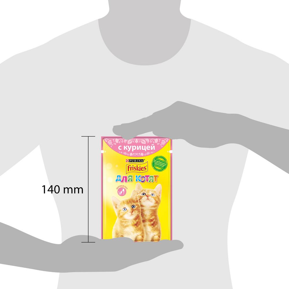 ПР0051848 Корм для котят с курицей в подливе, пауч 85 г Friskies  - Вид №9