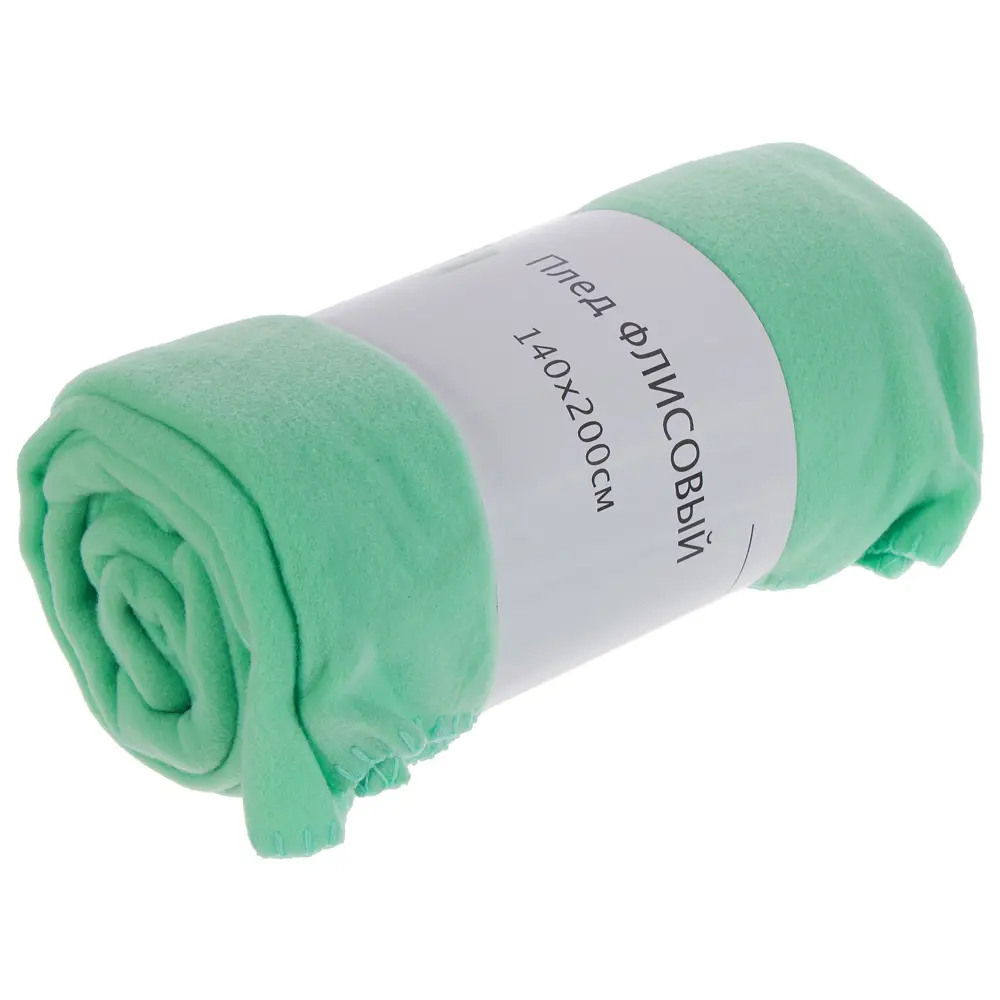 Плед 140х200 см флис цвет мятный Santreyd STLM-2141448 - Вид №2