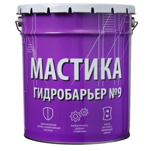 Мастика гидроизоляционная Гидробарьер №9 универсальная 18 кг 86731972 STLM-2149720