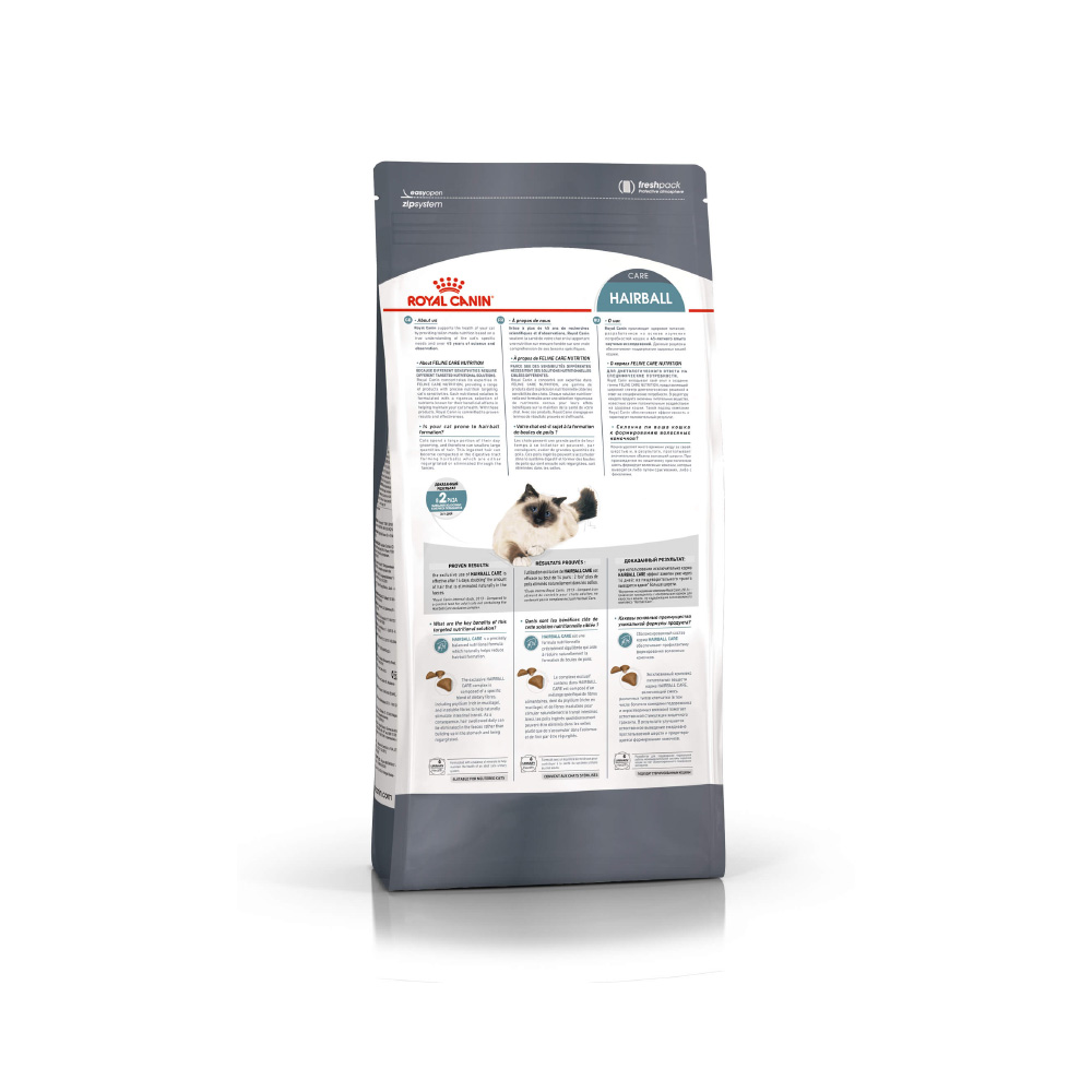 ПР0053554 Корм для кошек Hairball Care для выведения шерсти сух. 10кг ROYAL CANIN  - Вид №2
