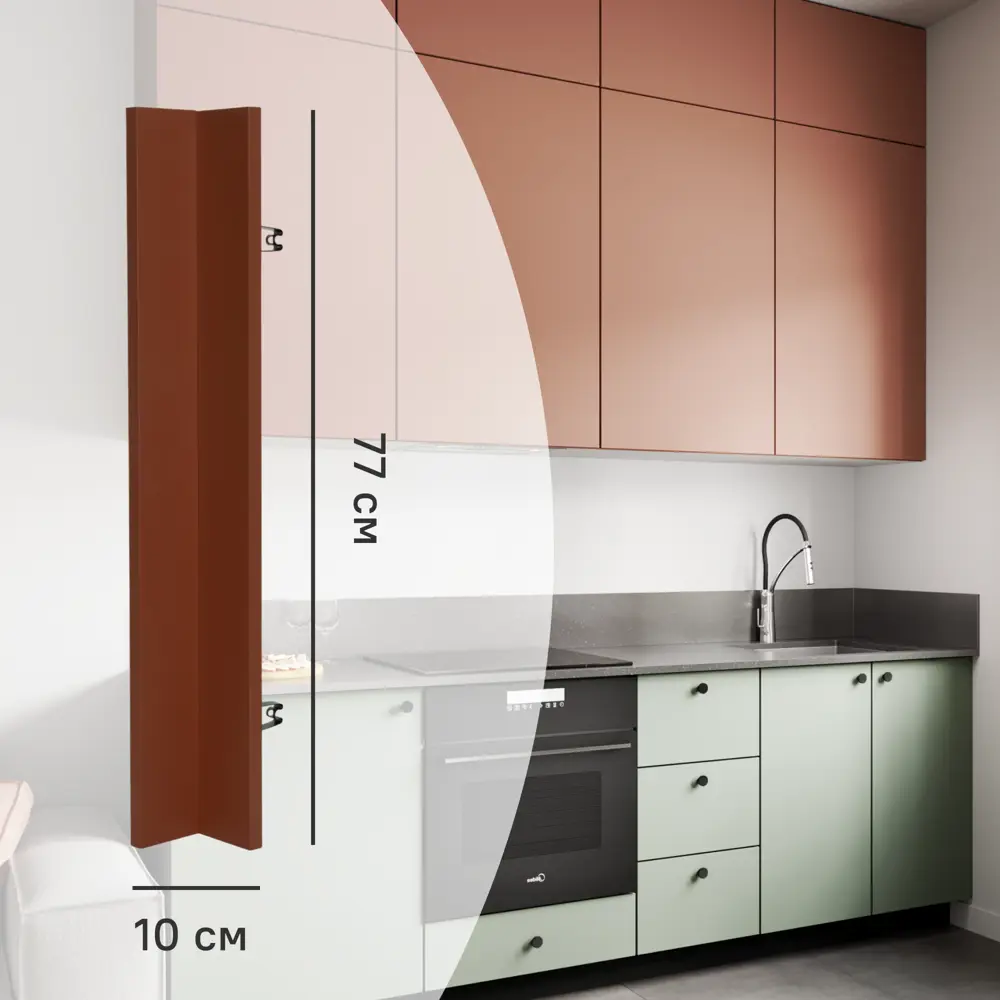 Фальшпанель для кухонного шкафа Тара 10x77 см KONSENSA МДФ цвет коричневый STLM-2000639