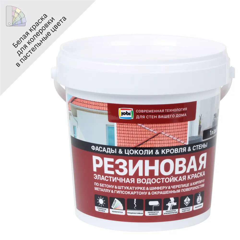 Jobi Фасадная краска суперэластичная матовая белая 5 л 82336780