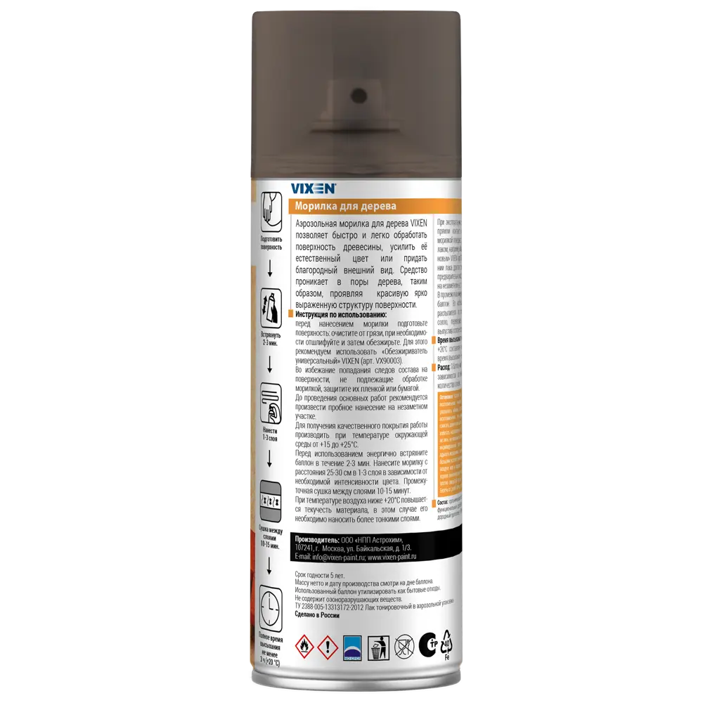 Морилка VIXEN аэрозольная для дерева с эффектом тонирования 83791807 STLM-0044543 - Вид №1