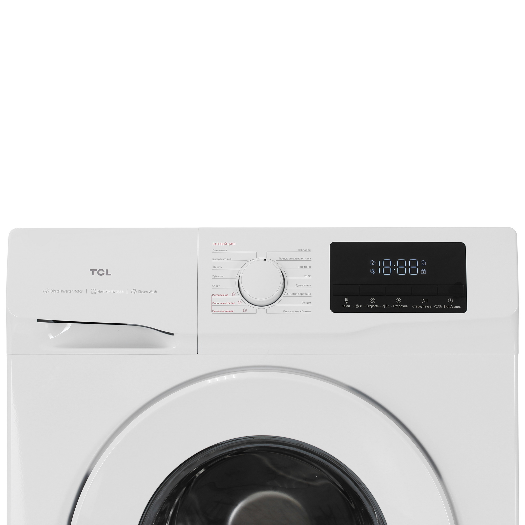 9292492 Стиральная машина TCL TWOF-606W10W1 белый STDN-0131509 - Вид №4