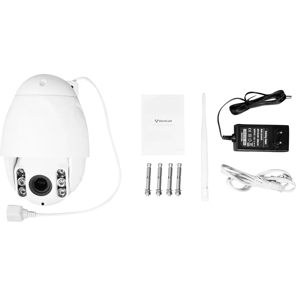 IP камера уличная Vstarcam C8833WIP 2 Мп 3.3 мм 1080p FULL HD WiFi Santreyd STLM-2155011 - Вид №4