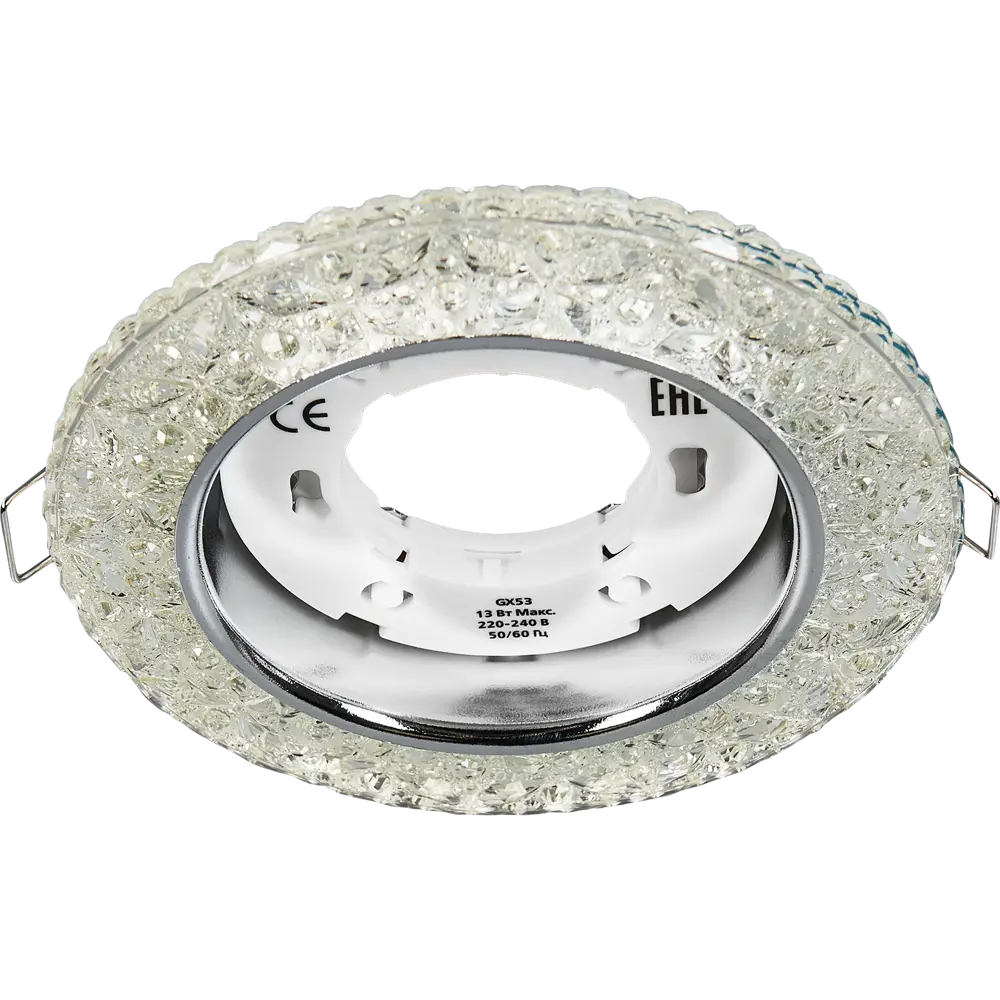Светильник точечный встраиваемый GX53 с LED подсветкой 06CL4 Santreyd STLM-2101948 - Вид №2