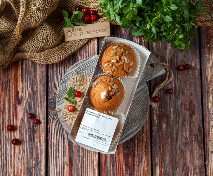 5691 Клюквенный кекс без глютена без сахара Вкусляндия  - Вид №2