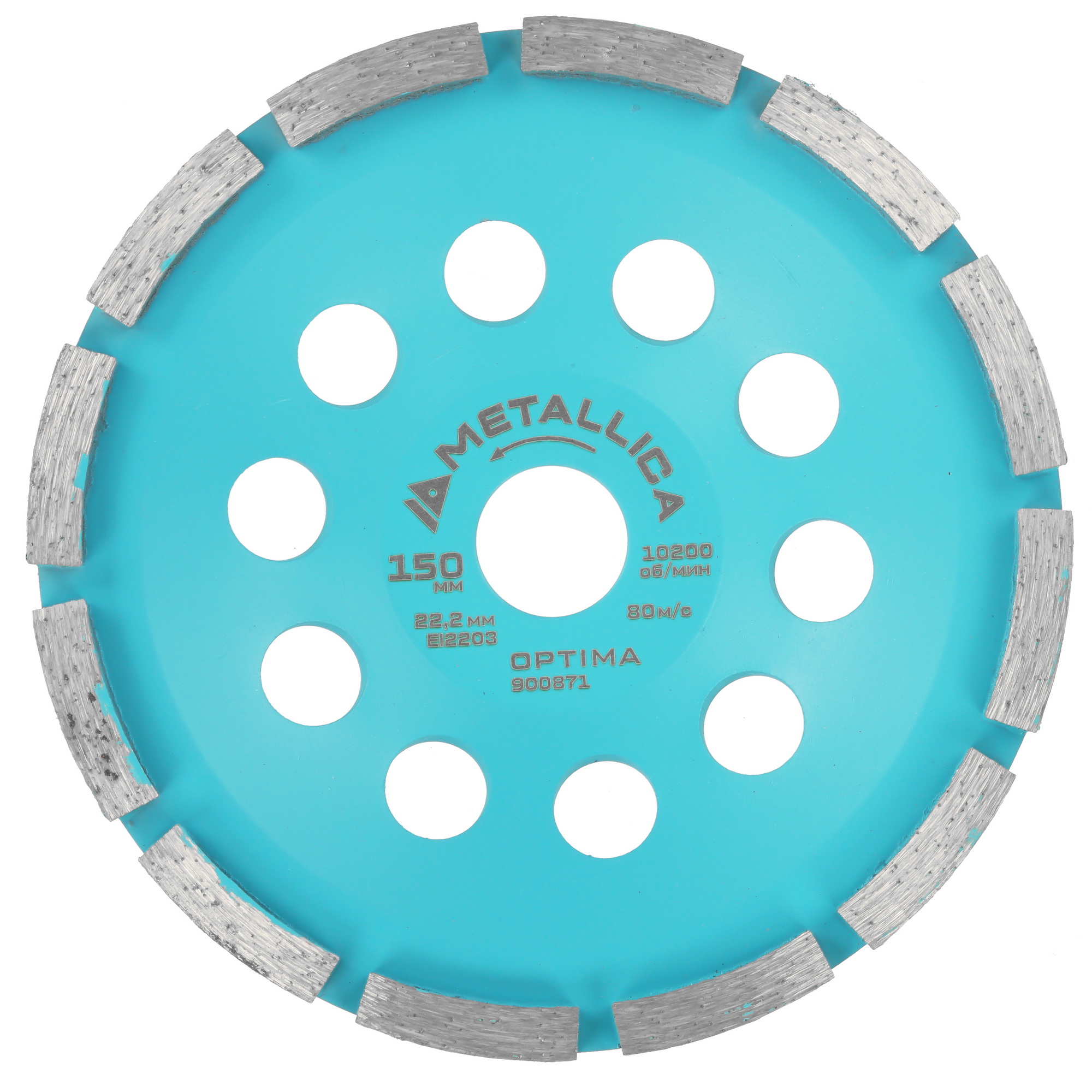 Чашка алмазная METALLICA 900871 9165030 STDN-0032527