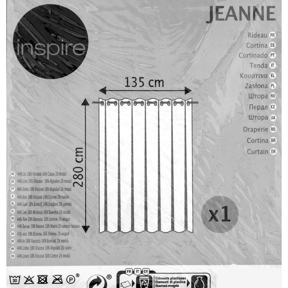 Штора на люверсах Jeanne Ink, 135х280 см, цвет синий 82124272 STLM-2104217 INSPIRE  - Вид №6