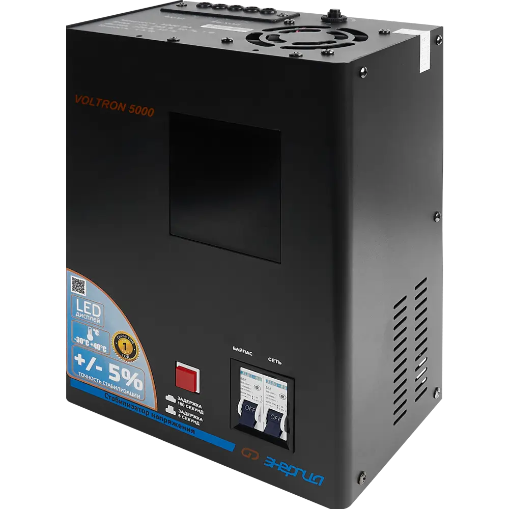 Стабилизатор напряжения Энергия Voltron-5000 4 кВт Santreyd STLM-2002322 - Вид №4