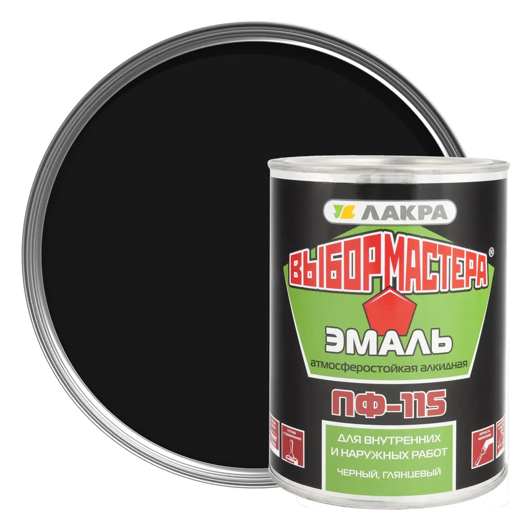 Эмаль ПФ-115 Выбор Мастера цвет чёрный0.9 кг STLM-2169765
