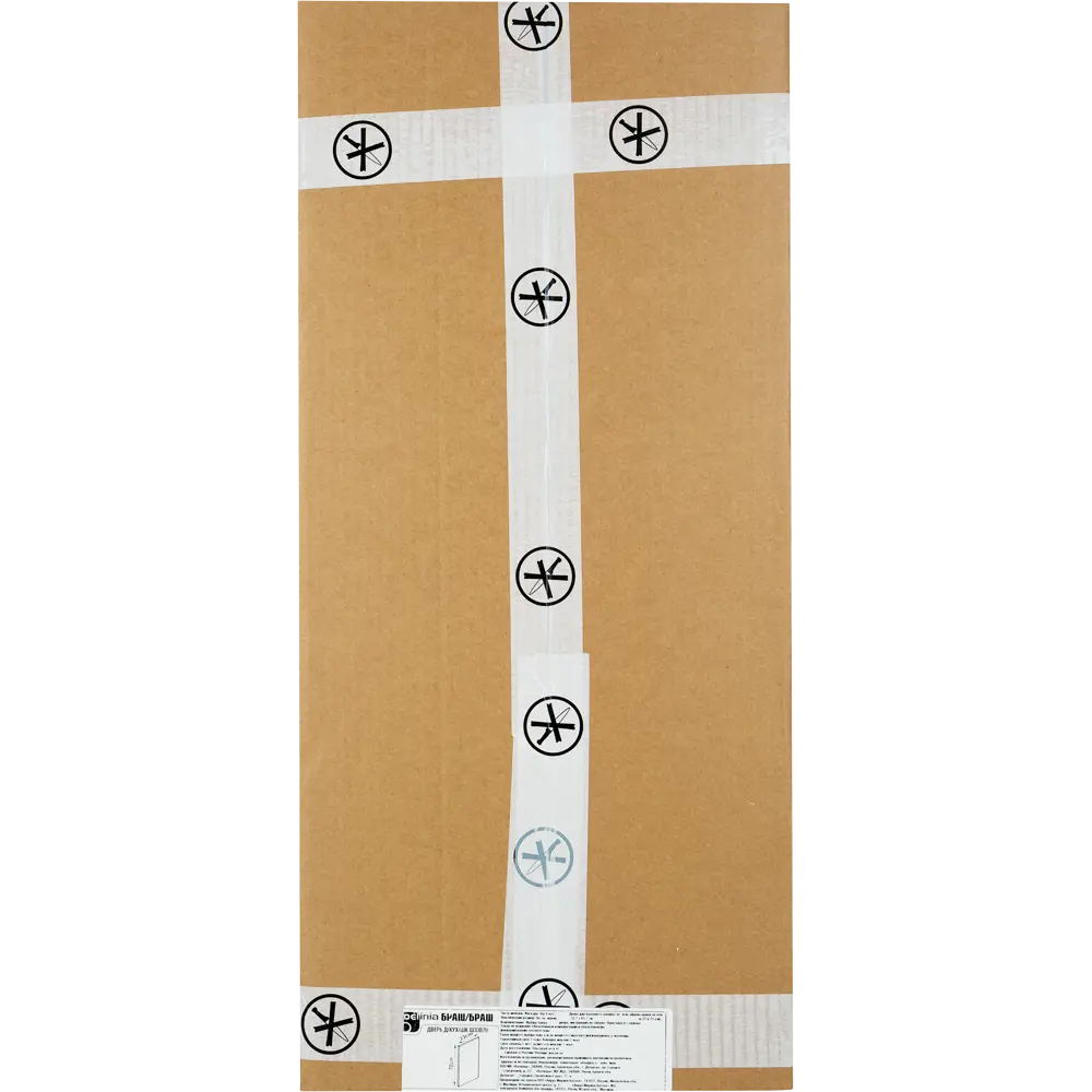 Дверь для шкафа Delinia «Браш» 33x70 см, ЛДСП, цвет бежевый STLM-2130147 - Вид №3