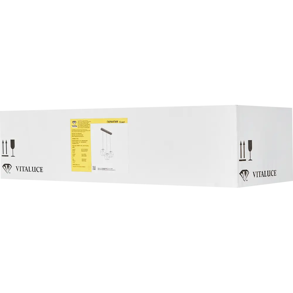 Люстра подвесная Vitaluce Шарлотта трио лампы 9м² Е14 цвет черный матовый 89697342 STLM-2141733  - Вид №8