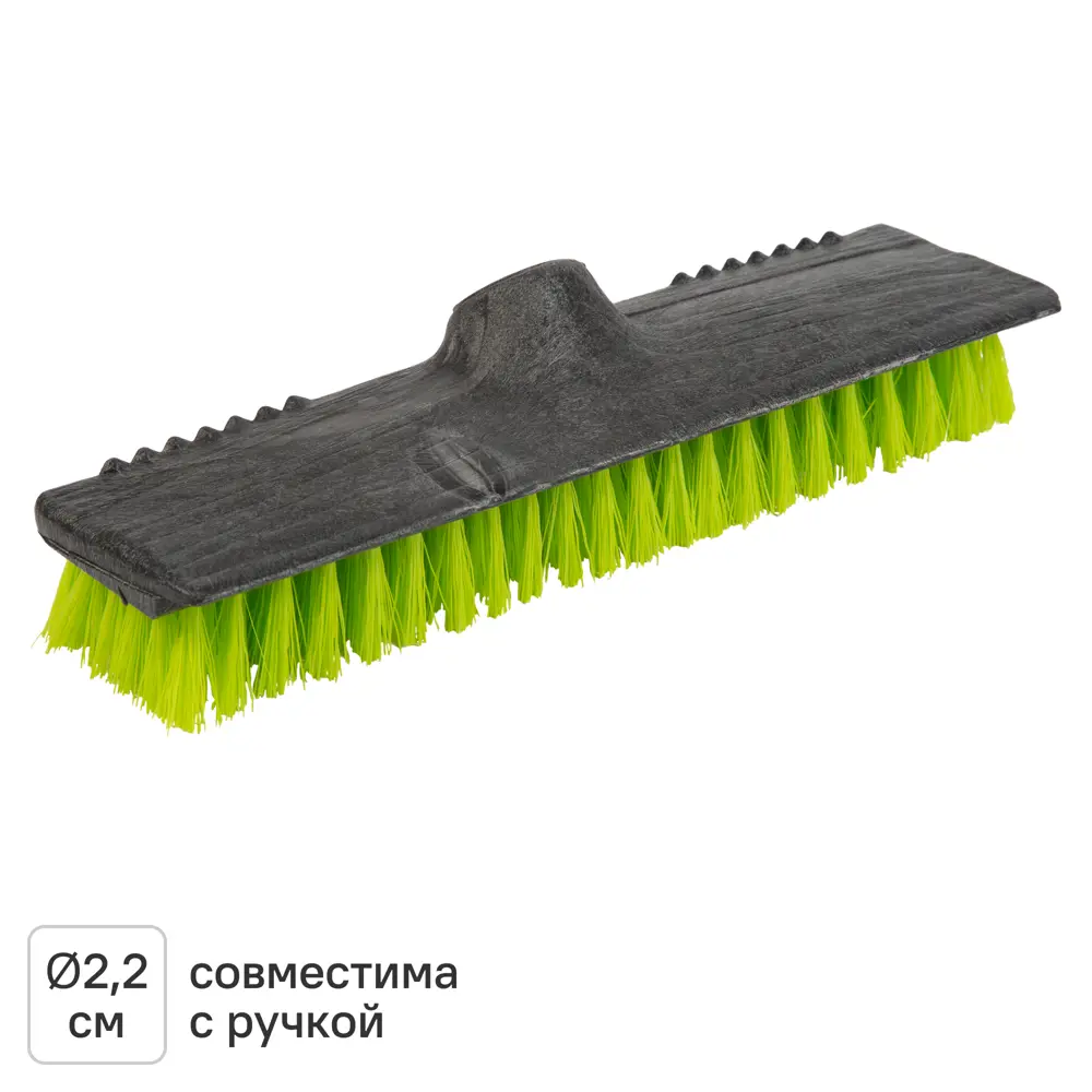 Щетка без ручки для санитарной уборки пола 24 см Santreyd STLM-2194447
