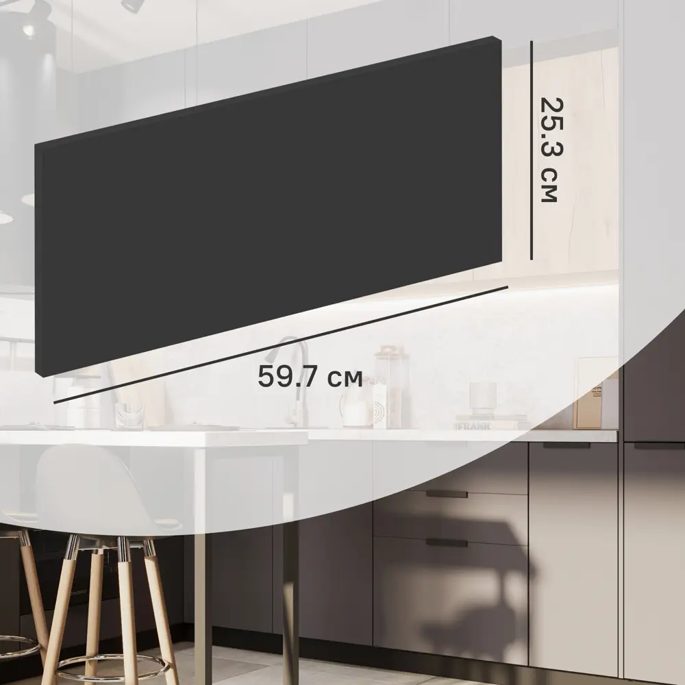 Фасад кухонного шкафа София 59.7x25.3 см KONSENSA ЛДСП цвет серый София Грей STLM-2118551
