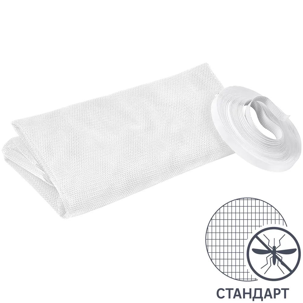 Москитная сетка 100x130 см, цвет белый Santreyd STLM-2053499
