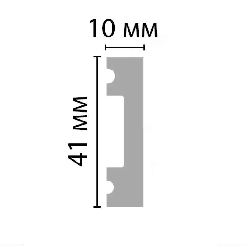 Молдинг настенный полистирол ударопрочный серый 10x41x2000 мм Santreyd STLM-2009582 - Вид №3