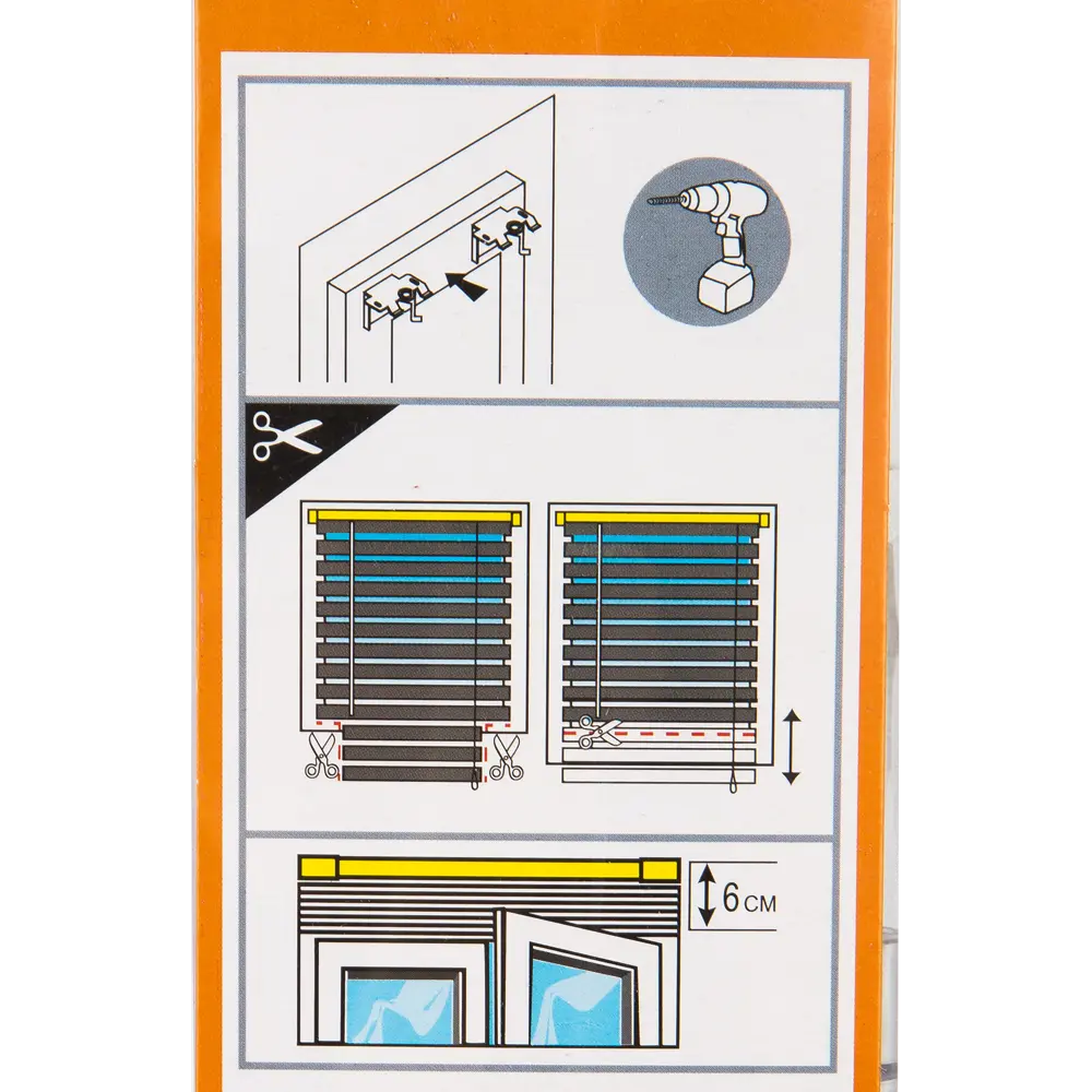 Жалюзи 60х155 см, алюминий, цвет голубой Santreyd STLM-2178503 - Вид №4