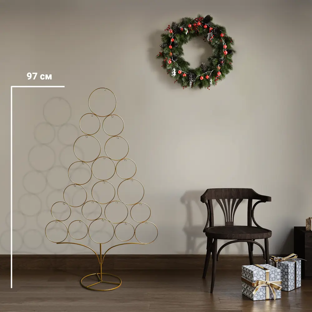 Новогоднее украшение Елка рождественская Santreyd STLM-2070335