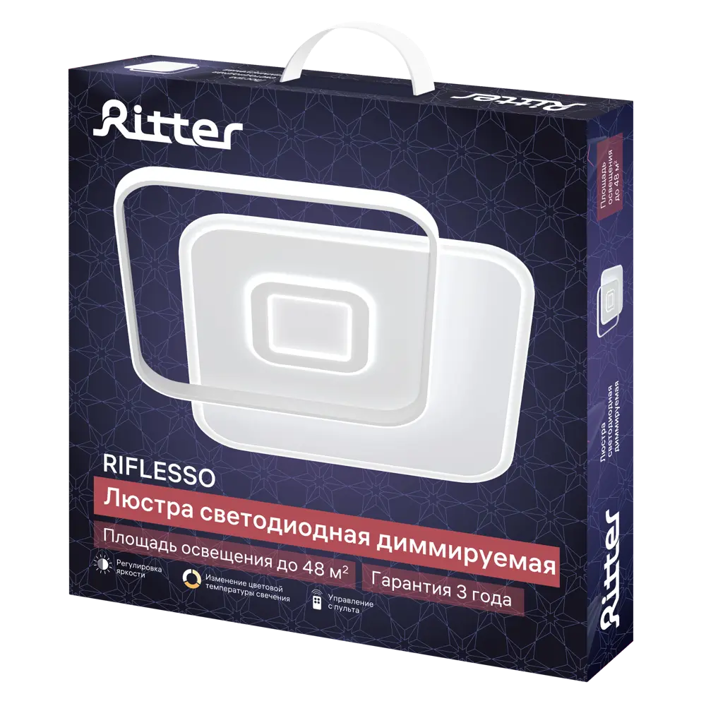 Люстра потолочная светодиодная диммируемая Ritter Riflesso 52097 3 с д/у 120 Вт 48 м² 2700К-6500К цвет белый 84339760 STLM-2061917  - Вид №11