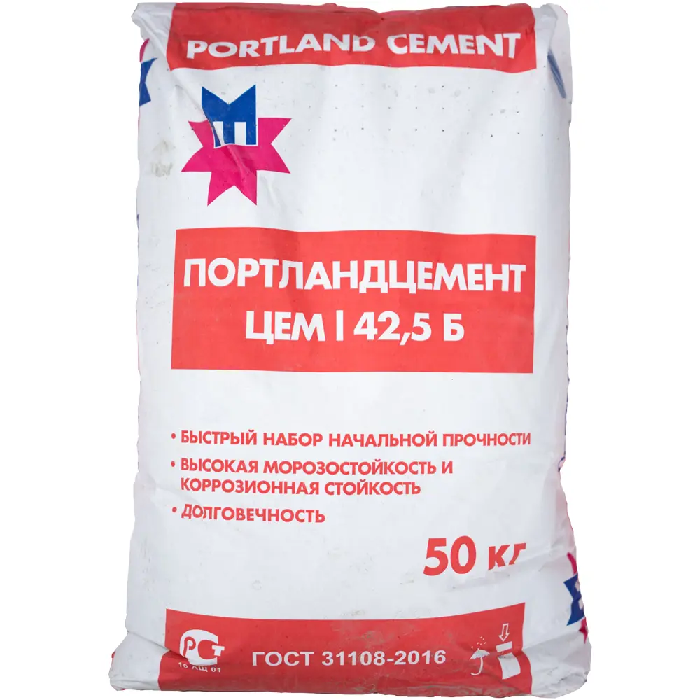 Цемент Мордовцемент M500 ЦЕМ I 42.5 Б 50 кг STLM-2107837