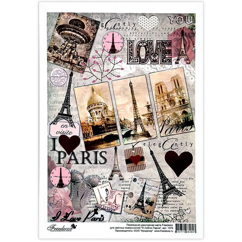 1378 Пленка для светлой поверхности с печатью Я люблю Париж! Freedecor 