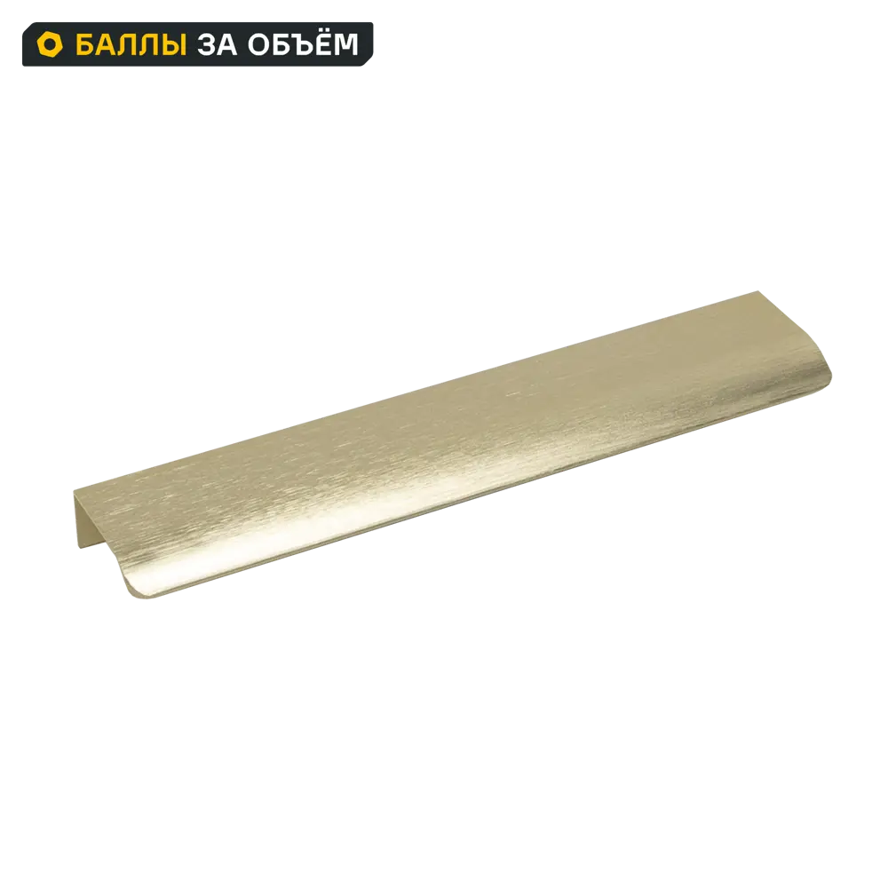 Мебельная ручка-профиль KONSENSA Мура 288 мм шампань STLM-2109337