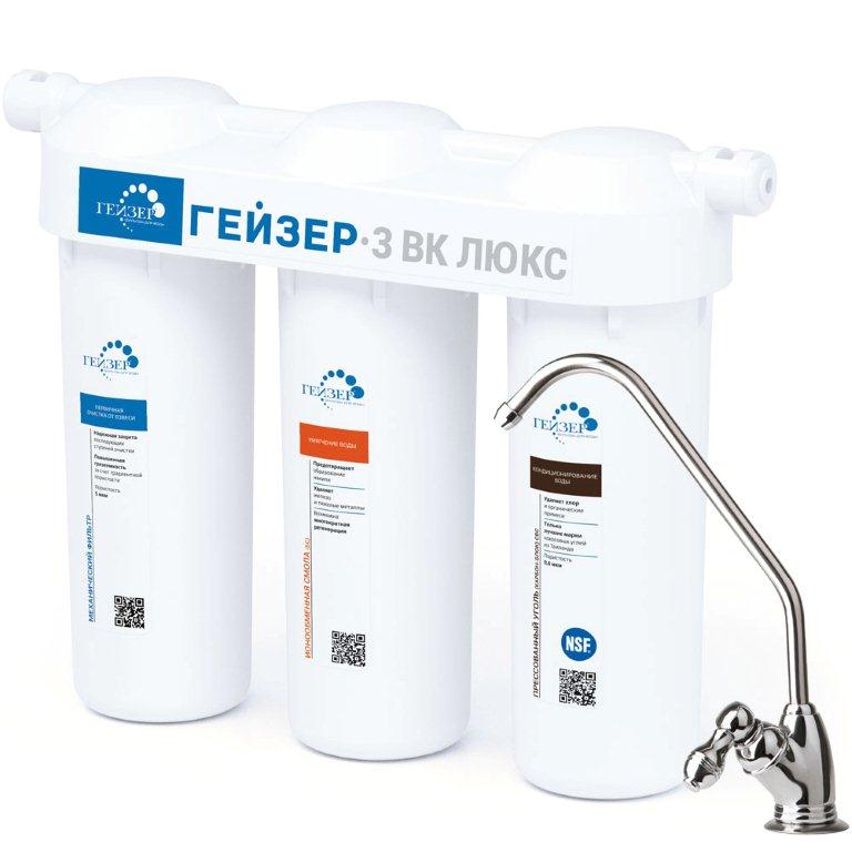 Гейзер 3ВК Люкс для жесткой воды 19060 - Вид №1