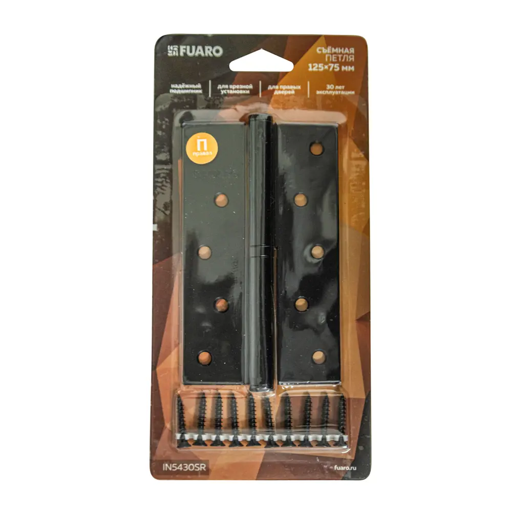 Петля карточная съемная Fuaro 125x75x2.5 мм сталь цвет черный STLM-2166135 - Вид №1