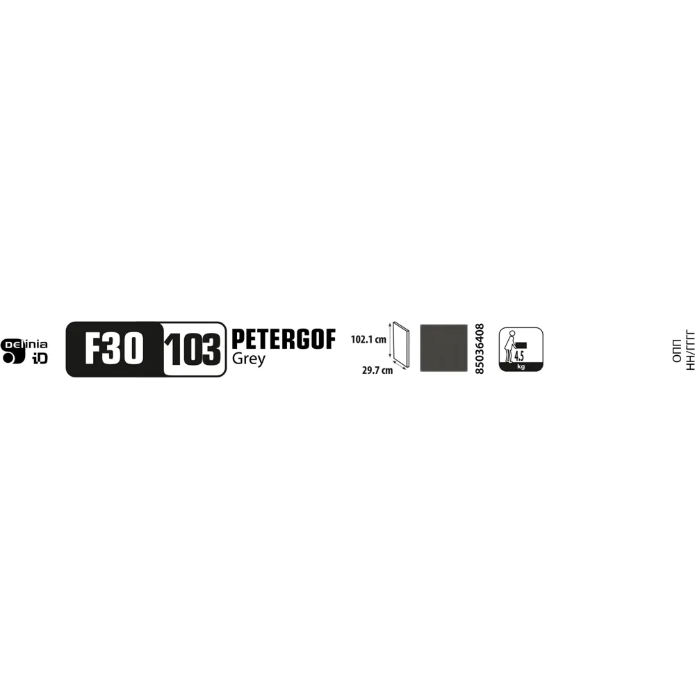 Фасад для кухонного шкафа Петергоф грей 29.7x102.1 см Delinia ID МДФ цвет графит STLM-2087562 - Вид №14