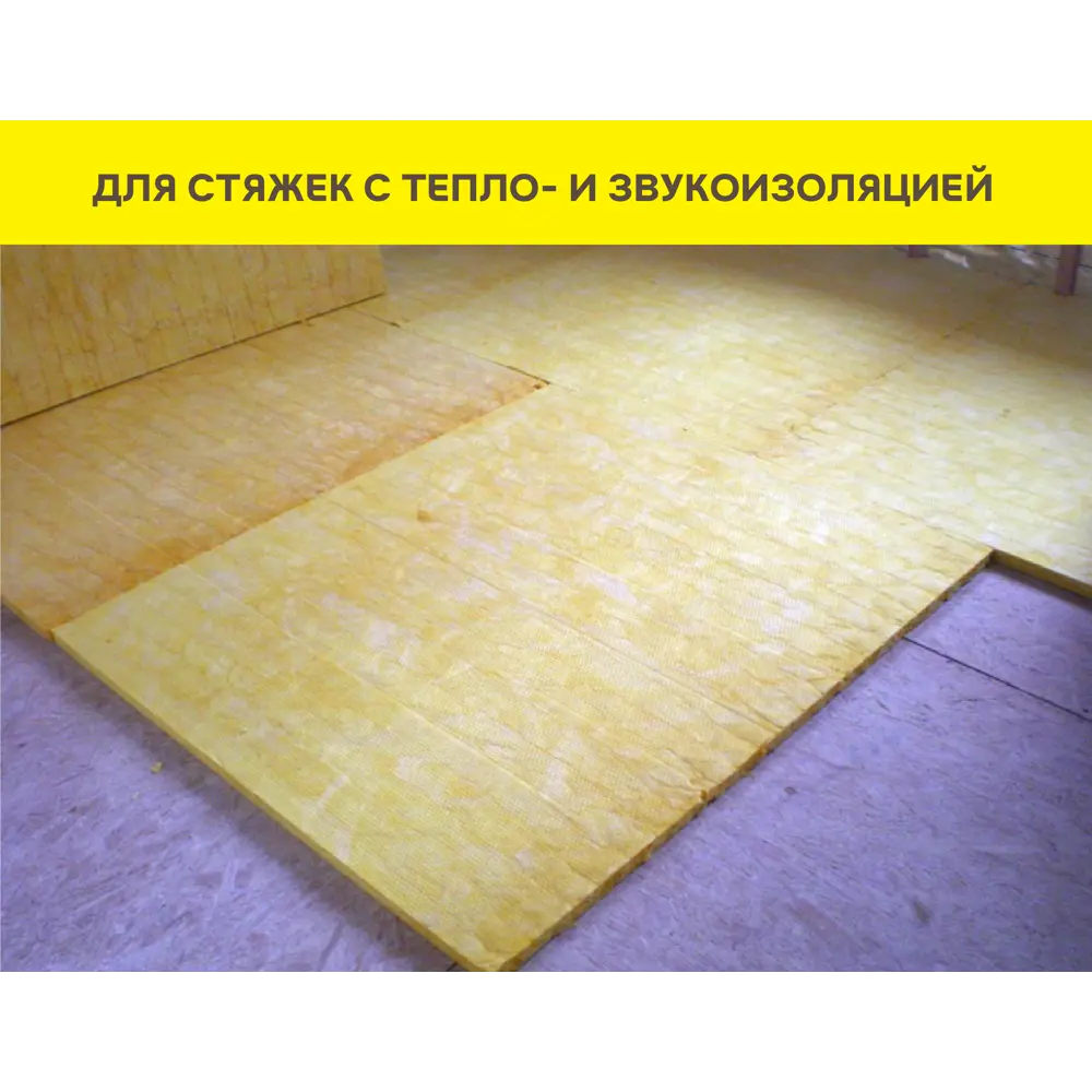 Наливной пол Vetonit Strong 20 кг STLM-2027586 - Вид №2