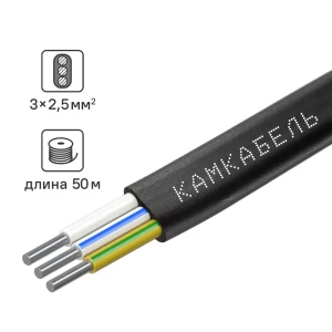 Кабель Камкабель АВВГ 3x2.5 50 м ГОСТ 82347510 STLM-2128545