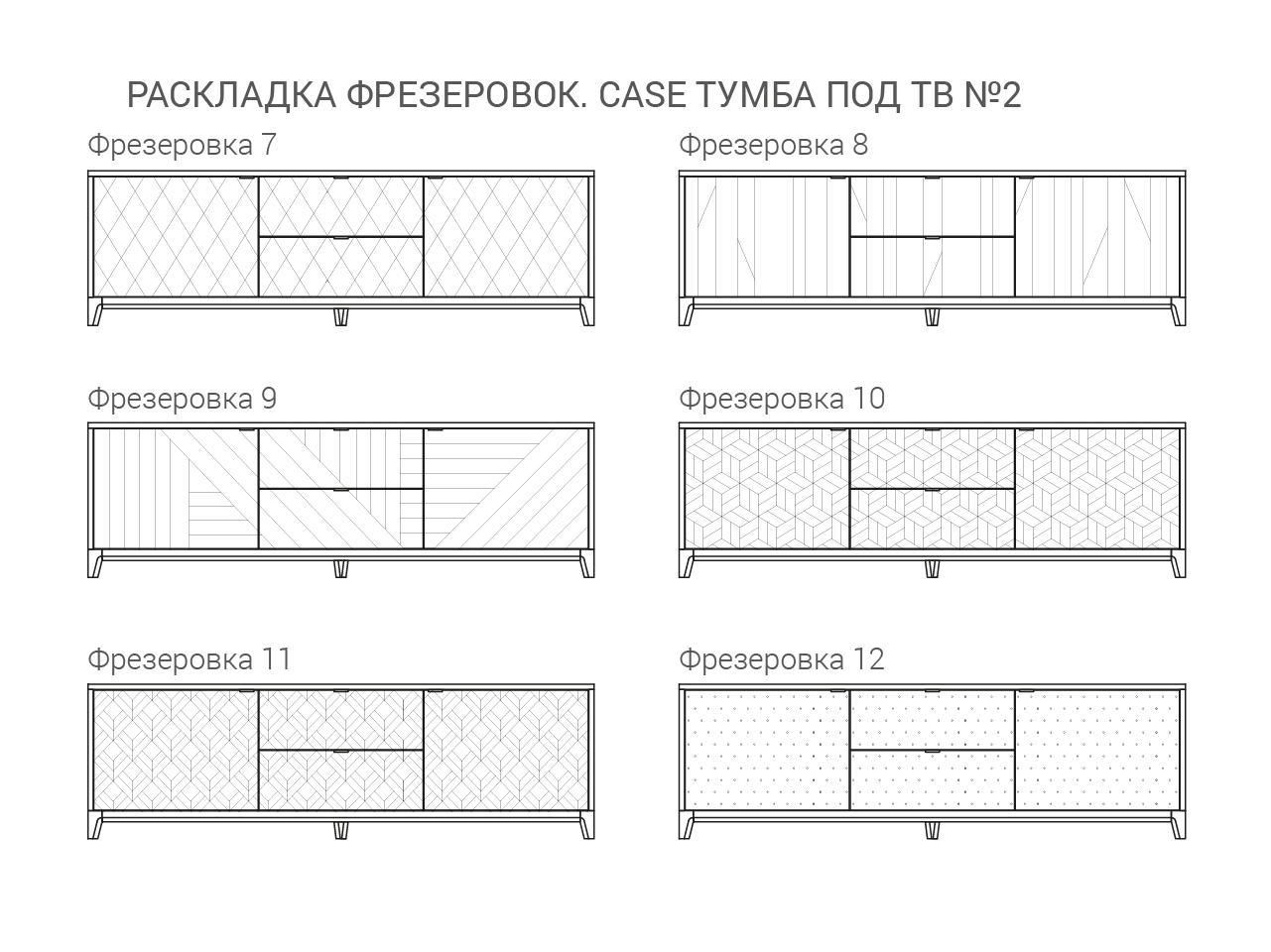 IDC015001606 The IDEA Тумба под тв №2 CASE  - Вид №6