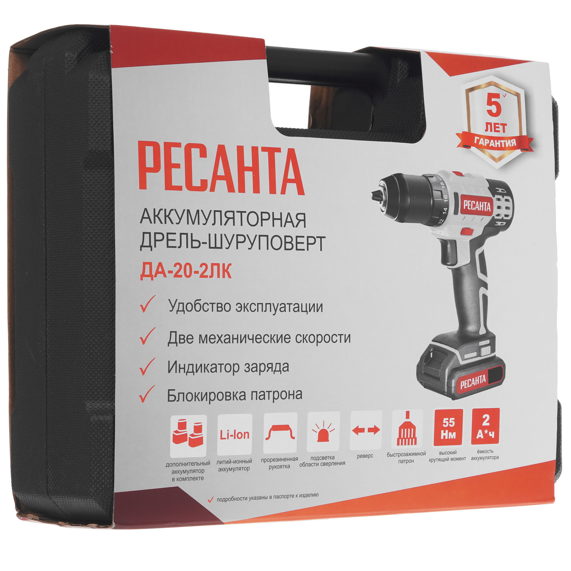 Дрель-шуруповерт Ресанта ДА-20-2ЛК 5356651 STDN-0099236 - Вид №10