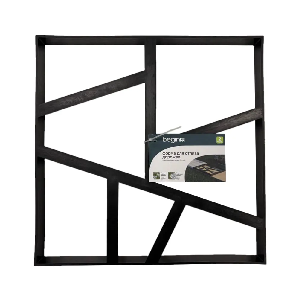 Форма для садовой дорожки BEGINIA Геометрия STLM-2035440