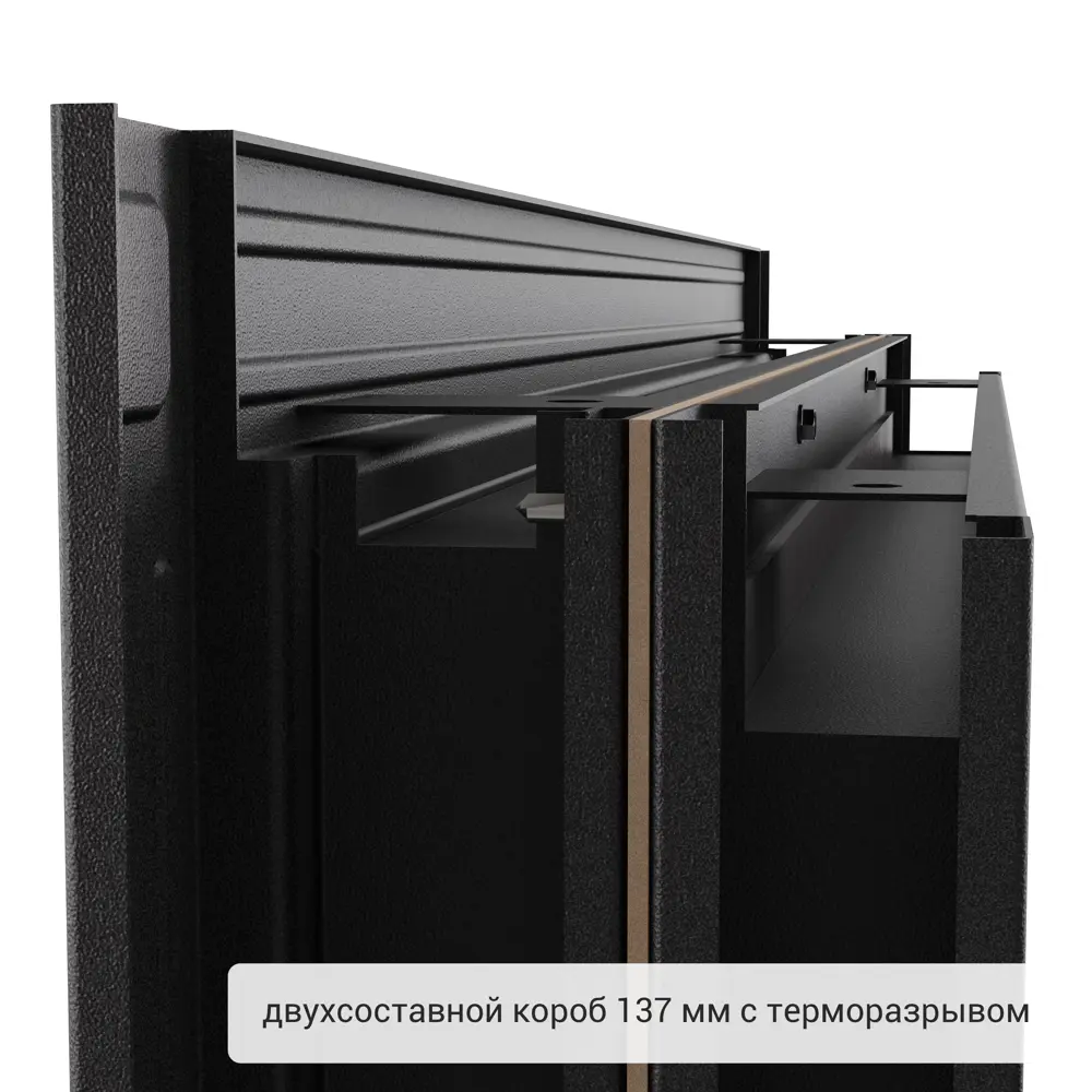 Дверь входная металлическая Термо 880 мм левая цвет катро милк 83404213 STLM-2165986 TOREX  - Вид №9