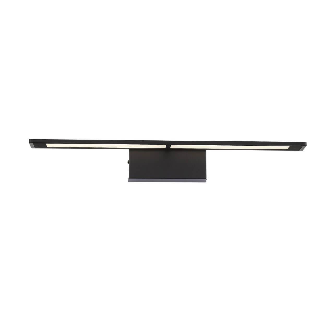 Бра настенное черное ST Luce Pialeto SL843.401.02 ST LUCE PIALETO 00-3931503 Черный  - Вид №2