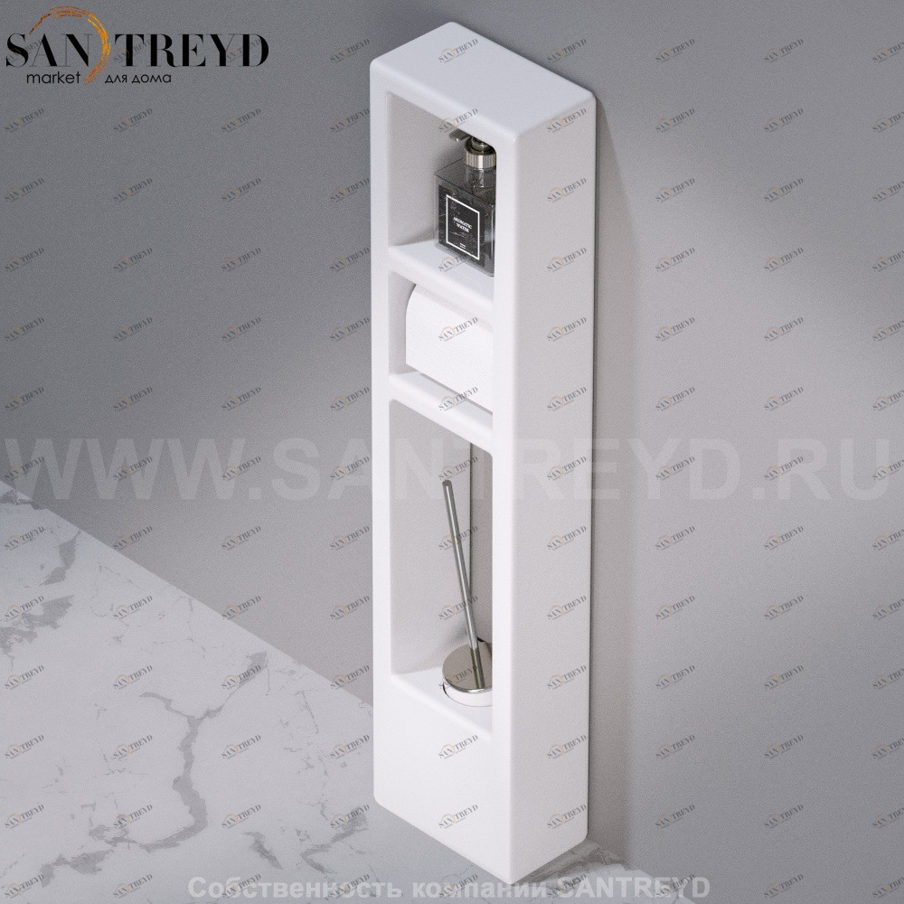 Стойка для аксессуаров C303 WALL THREE белая AeT ITALIA C303100