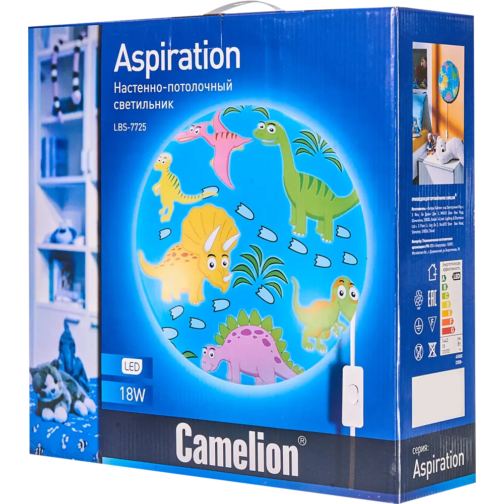 Светильник настенно-потолочный светодиодный Camelion LBS-7725 Динозаврики, 15 м², теплый белый свет STLM-2162310 - Вид №7