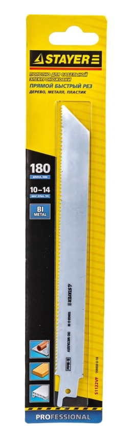 Полотно для сабельных пил STAYER 159450-U-18 9012590 STDN-0104068