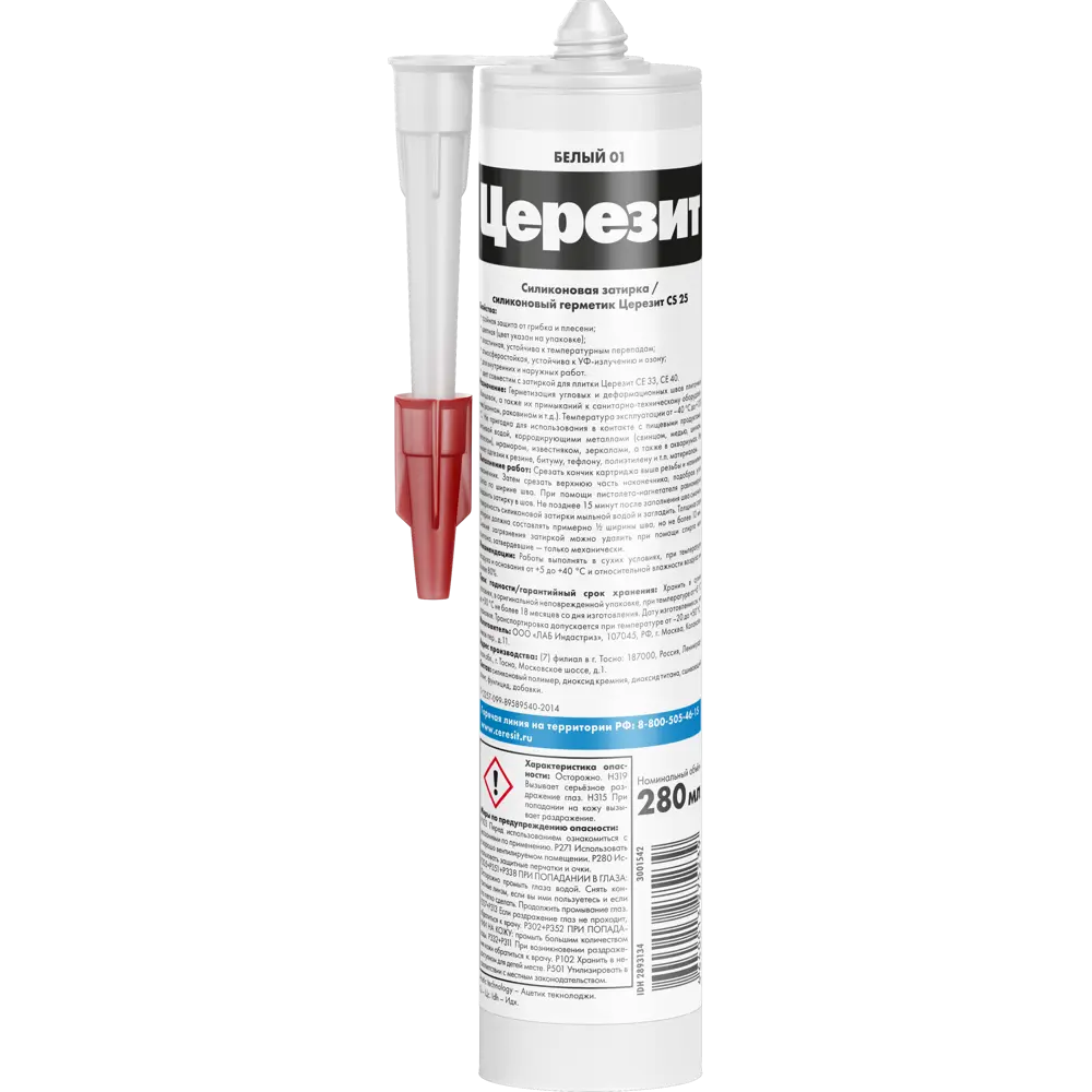 Силиконовый герметик ЦЕРЕЗИТ CS 25 для влажных помещений 87420976 STLM-0073828 - Вид №2